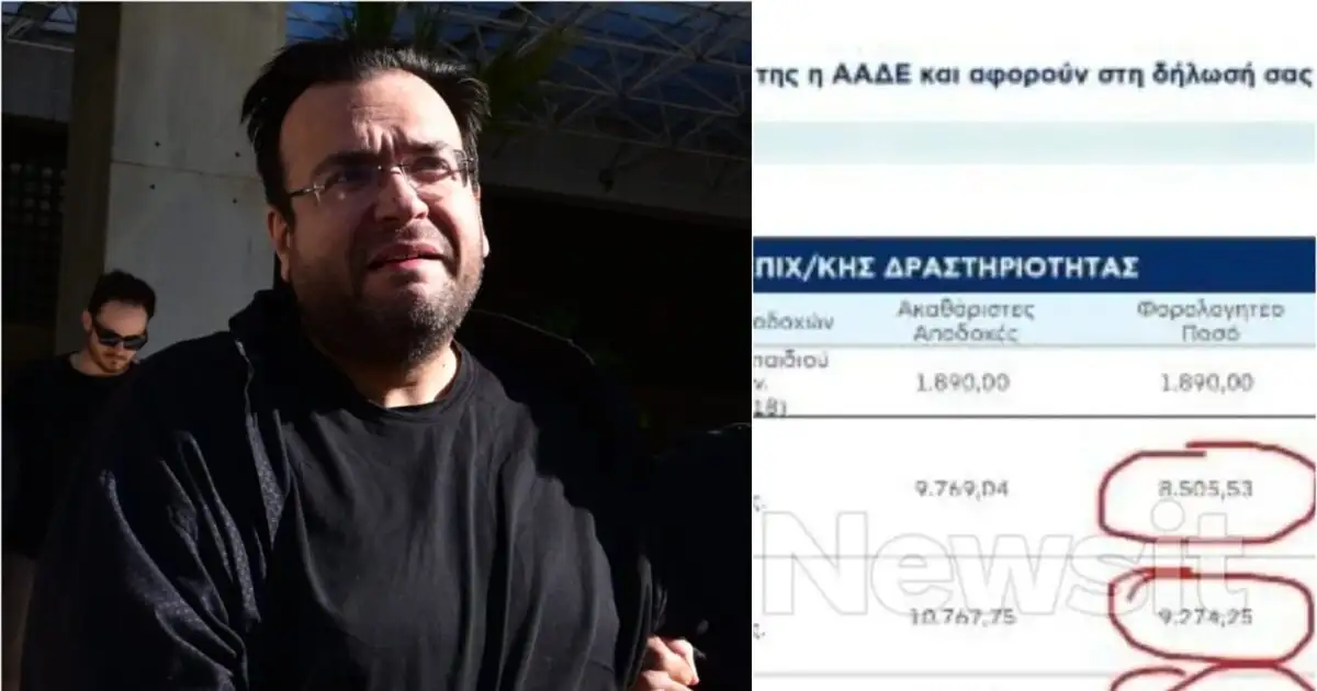 Φίλιππος-Καμπούρης:-«Για-τον-έναν-χρόνο-που-δεν-δούλευα-στις-εταιρείες-του,-καλούμαι-να-πληρώσω-1.500-ευρώ-φόρο»,-λέει-η-γυναίκα-που-αποκάλυψε-την-απάτη