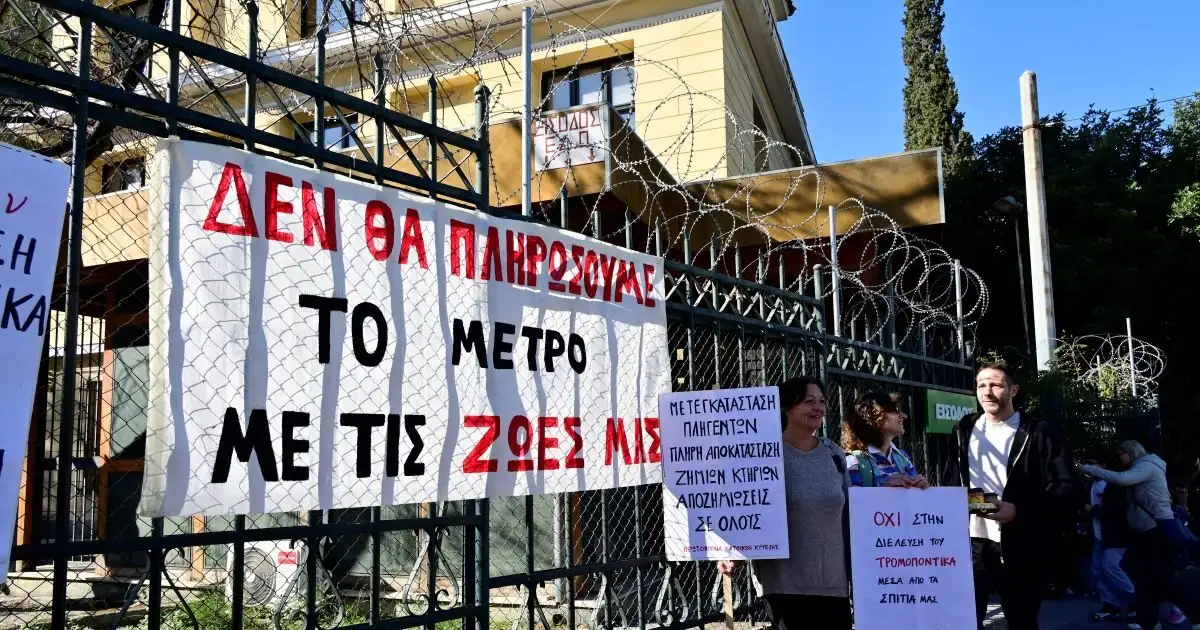 Κυψέλη:-Κραυγή-αγωνίας-από-τους-κατοίκους-για-τις-ρωγμές-από-τις-εργασίες-του-μετρό-–-«Η-κατάσταση-δεν-είναι-επείγουσα,-είναι-υπερεπείγουσα»