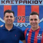 Καστράκι:-Ευχές-ανάρρωσης-στον-Μπαούτη-και-ευχαριστίες-σε-χορηγούς