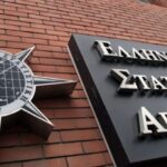 ΕΛΣΤΑΤ:-«Σκαρφάλωσε»-στο-5%-ο-πληθωρισμός-τον-Σεπτέμβριο-–-Μεγάλες-ανατιμήσεις-σε-καύσιμα-και-ενοίκια