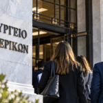 Δημόσιο:-20.870-προσλήψεις-το-2027-–-Πού-οι-θέσεις