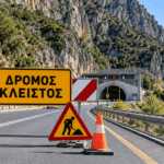 Κλείνουν-τα-Τέμπη-για-δύο-ημέρες-–-Οι-ώρες-και-η-παράκαμψη