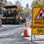 Τρίκαλα:-Ποιοι-δρόμοι-κλείνουν-από-12-έως-14-Οκτωβρίου