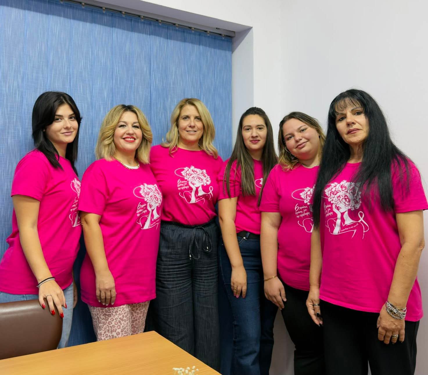 Οι-γυναίκες-της-ΔΕΕΠ-ΝΔ-Τρικάλων-στηρίζουν-τη-δράση-της-actf4v-για-την-πρόληψη-του-καρκίνου-του-μαστού