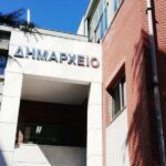 Τρίκαλα:-Στάση-εργασίας-στον-Δήμο-για-τον-νέο-ΟΕΥ