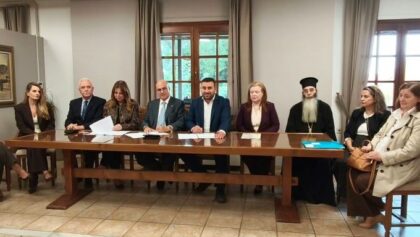 Υπογράφηκε-η-προγραμματική-σύμβαση-για-την-ενεργειακή-αναβάθμιση-του-Πρωτοδικείου-Καλαμπάκας-–-Λευτέρης-Αβραμόπουλος:-«Παλεύουμε-για-να-κρατήσουμε-και-να-αναβαθμίσουμε-τις-δημόσιες-υπηρεσίες-στον-τόπο-μας»