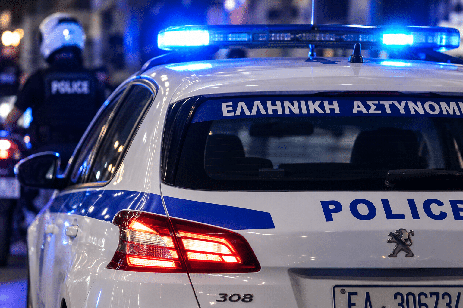 Θεσσαλία:-Τρεις-αστυνομικές-υποθέσεις-σε-Λάρισα-και-Βόλο
