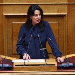 Τρίκαλα:-Στη-Βουλή-η-παραπλανητική-διαφήμιση-οδοντιατρικών-υπηρεσιών