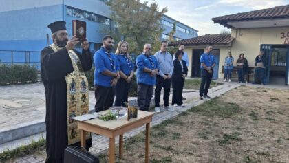 Τρίκαλα:-Νέα-προσκοπική-χρονιά-για-το-3ο-Σύστημα-Προσκόπων