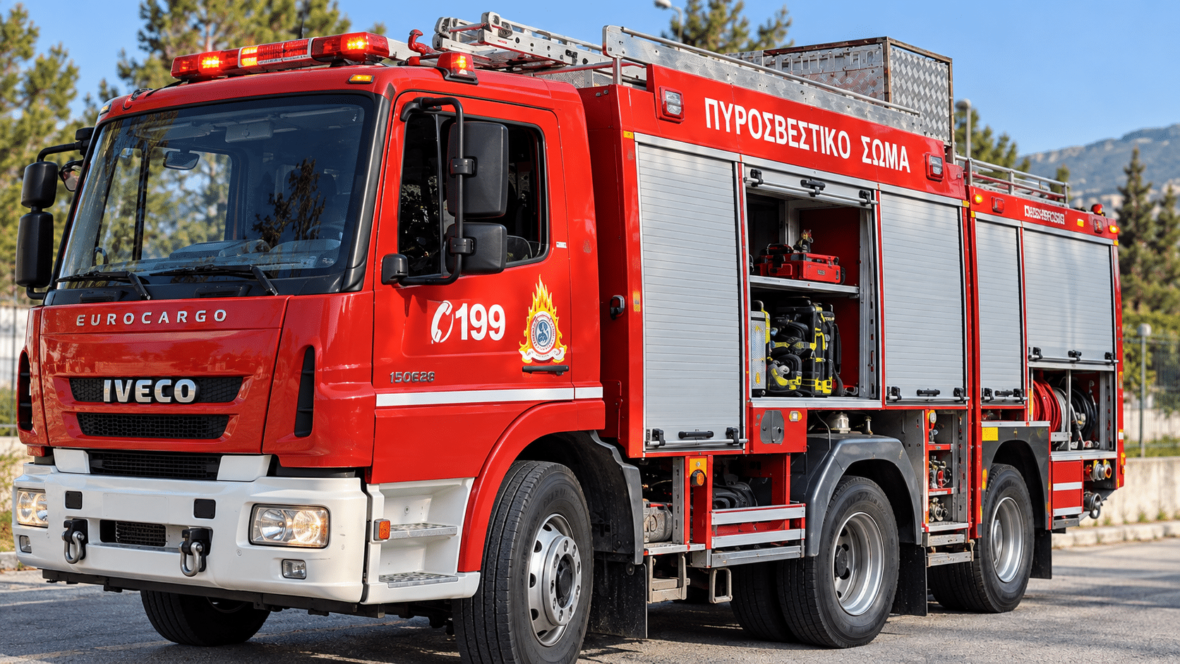 Φωτιά-στο-3ο-Γυμνάσιο-Τρικάλων-–-Τρία-οχήματα-στο-σημείο
