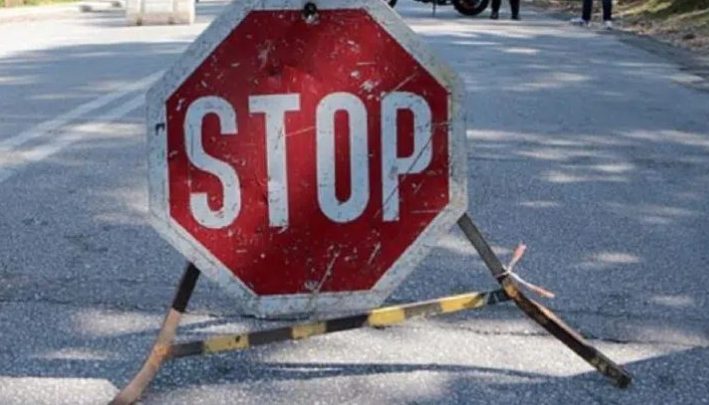 Τρίκαλα:-Κλείνει-για-έξι-ημέρες-η-οδός-Α.-Ιακωβάκη