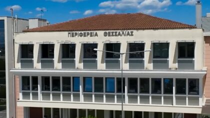 Στο-ΣτΕ-η-Περιφέρεια-Θεσσαλίας-για-την-ΑΓΕΤ