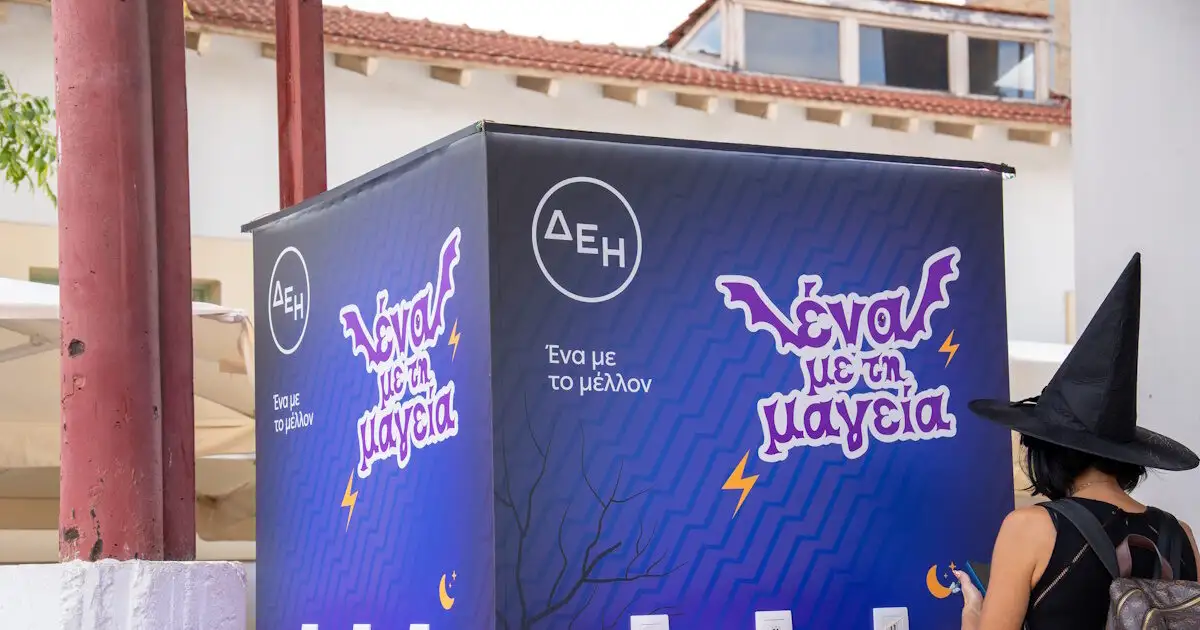 Η-ΔΕΗ-δίνει-ενέργεια-στο-5ο-kids-radio-spooky-festival-2026