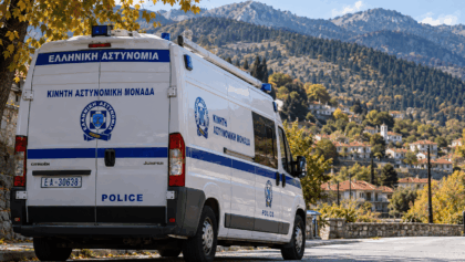 Τρίκαλα:-Πού-θα-βρεθούν-οι-Κινητές-Αστυνομικές-Μονάδες