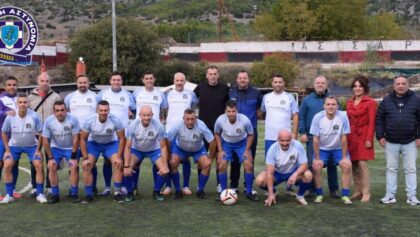 Βόλος:-Αστυνομικοί-και-παλαίμαχοι-έπαιξαν-για-τα-ΑμεΑ