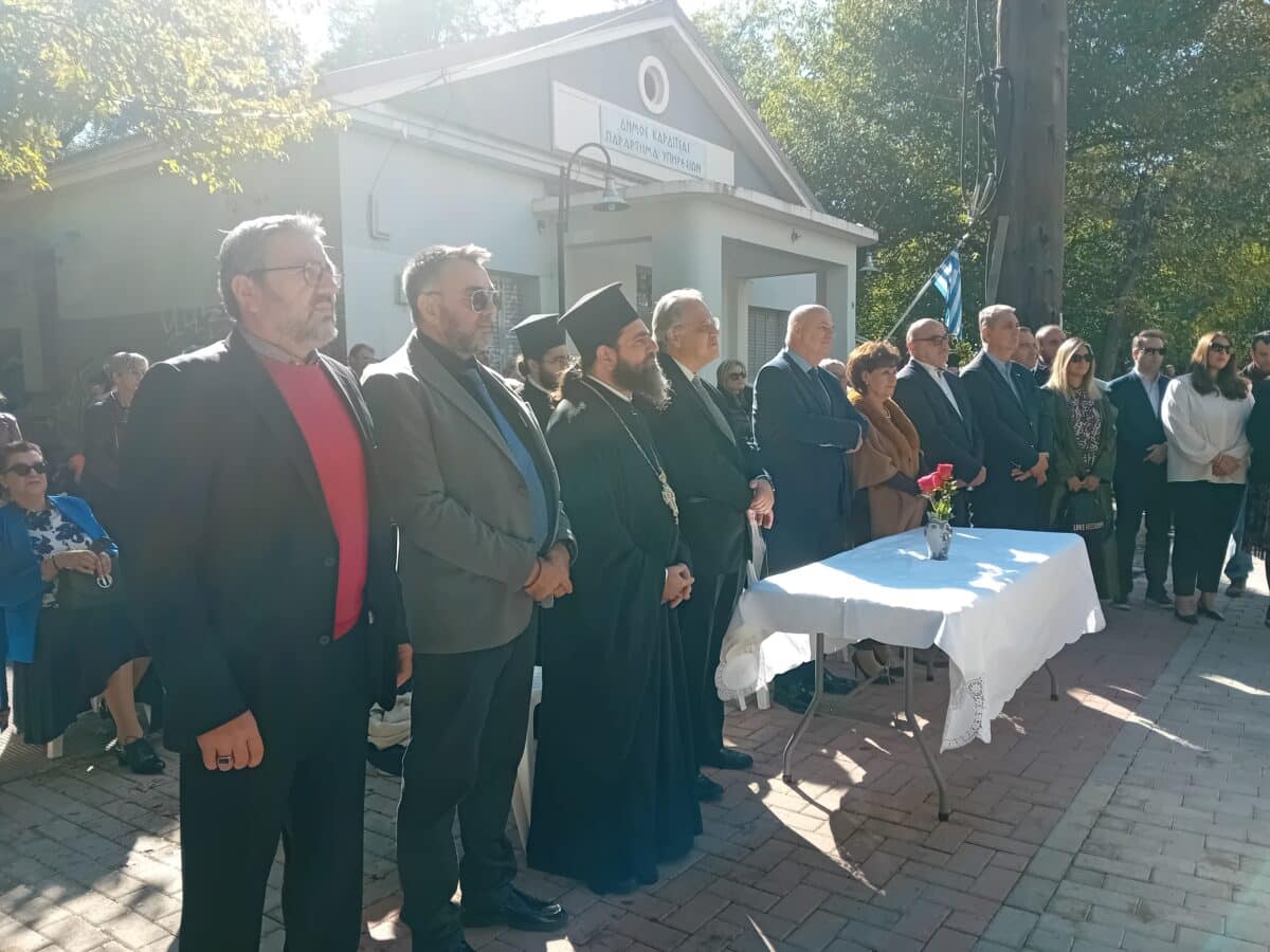 Καρδίτσα:-Πεζόδρομος-στη-μνήμη-του-Κ.-Ευθυμιάδη