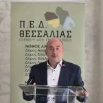 Με-απολογισμό-Σακκά-το-συνέδριο-της-ΠΕΔ-Θεσσαλίας