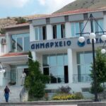 Δέκα-προσλήψεις-προσωπικού-στον-Δήμο-Φαρκαδόνας-–-Από-την-Τετάρτη-η-υποβολή-των-αιτήσεων