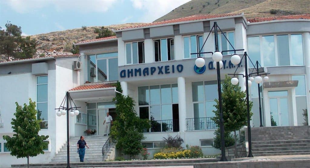 Δέκα-προσλήψεις-προσωπικού-στον-Δήμο-Φαρκαδόνας-–-Από-την-Τετάρτη-η-υποβολή-των-αιτήσεων