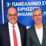 Βιοτεχνικό-Πάρκο-στην-Καρδίτσα-στο-τραπέζι-των-συζητήσεων