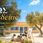 Μεγάλα-Καλύβια:-Το-opendose-στο-«ΦΩΣ-Παιδείας»