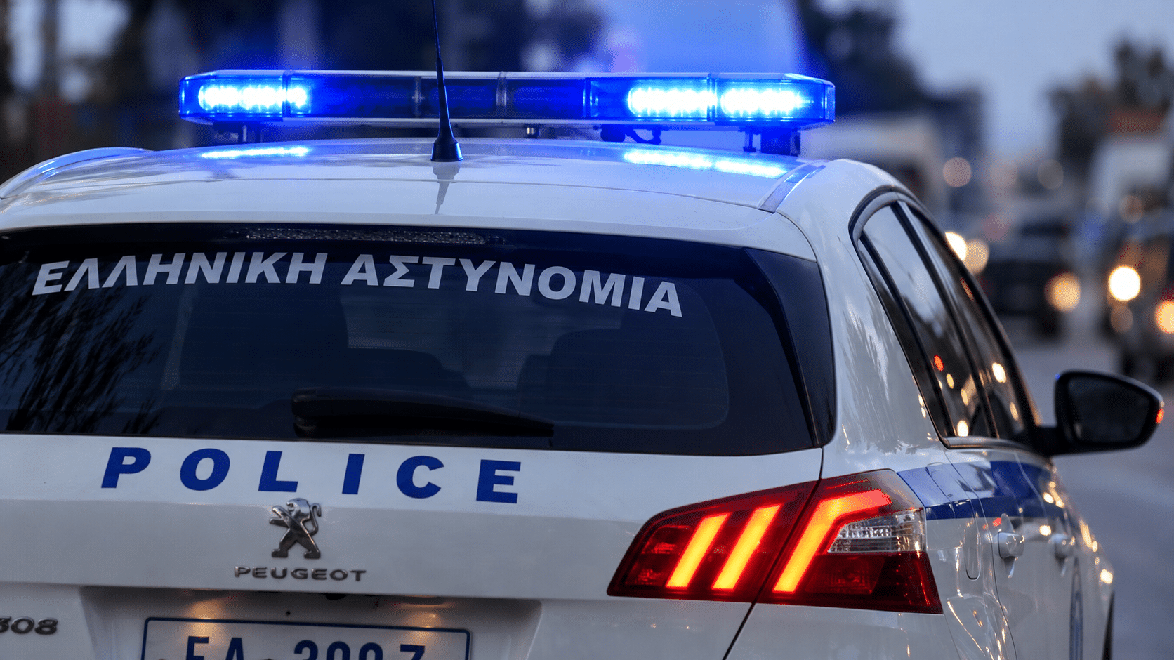 Θεσσαλία:-Ανήλικη-στο-νοσοκομείο-–-Έξι-συλλήψεις
