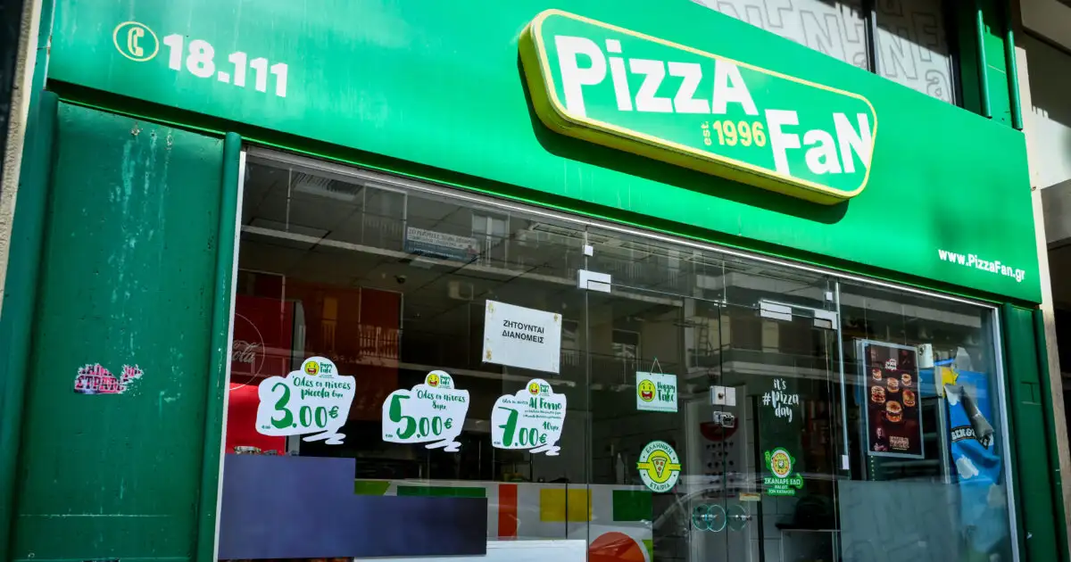 Η-pizza-fan-έκανε-ειδικές-τιμές-και-σε-αστυνομικούς –-Νέες-αποκαλύψεις
