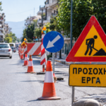 Τρίκαλα:-Διακοπή-στην-Ασπροποτάμου,-έργα-στη-Ριζαριού