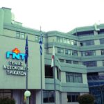 Νοσοκομείο-Τρικάλων:-Νέος-εξοπλισμός-με-πόρους-ΤΑΑ