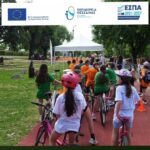 Η-Περιφέρεια-χρηματοδοτεί-και-φέτος-το-πρόγραμμα-«Ποδηλατώντας-στο-ΕΣΠΑ-της-πόλης-μου»