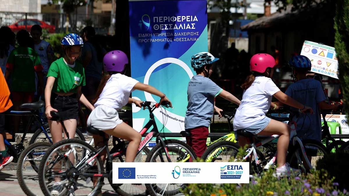 Θεσσαλία:-Μαθήματα-ασφαλούς-ποδηλασίας-στα-σχολεία
