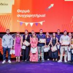 ΔΕΗ:-Βράβευσε-468-αριστούχους-από-όλη-την-Ελλάδα