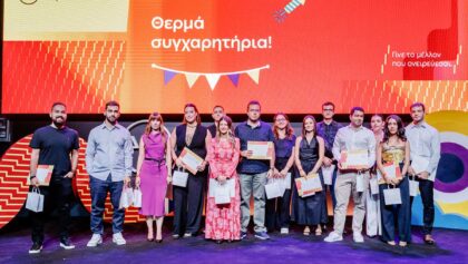 ΔΕΗ:-Βράβευσε-468-αριστούχους-από-όλη-την-Ελλάδα