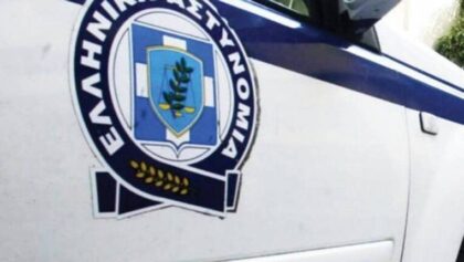 1,4-εκατ-ευρώ-για-νέο-Αστυνομικό-Τμήμα-Μετεώρων-στην-Καλαμπάκα-–-Δεν-είναι-πολλά-τα-λεφτά-…Αρη-για-ένα-διώροφο-κτίριο-480-τ.μ-;;;