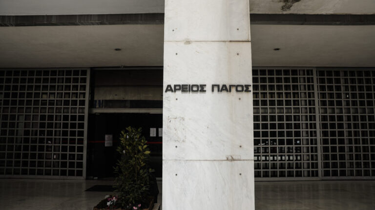 Βασίλης-Φλωρίδης:-Πειθαρχική-έρευνα-για-τον-αντεισαγγελέα-Αρείου-Πάγου-για-τις-καταγγελίες-περί-διαφθοράς