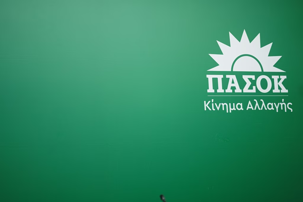 Το-ΠαΣοΚ,-η-Μαρίνα,-και-η-…πεθερά-Σούλα