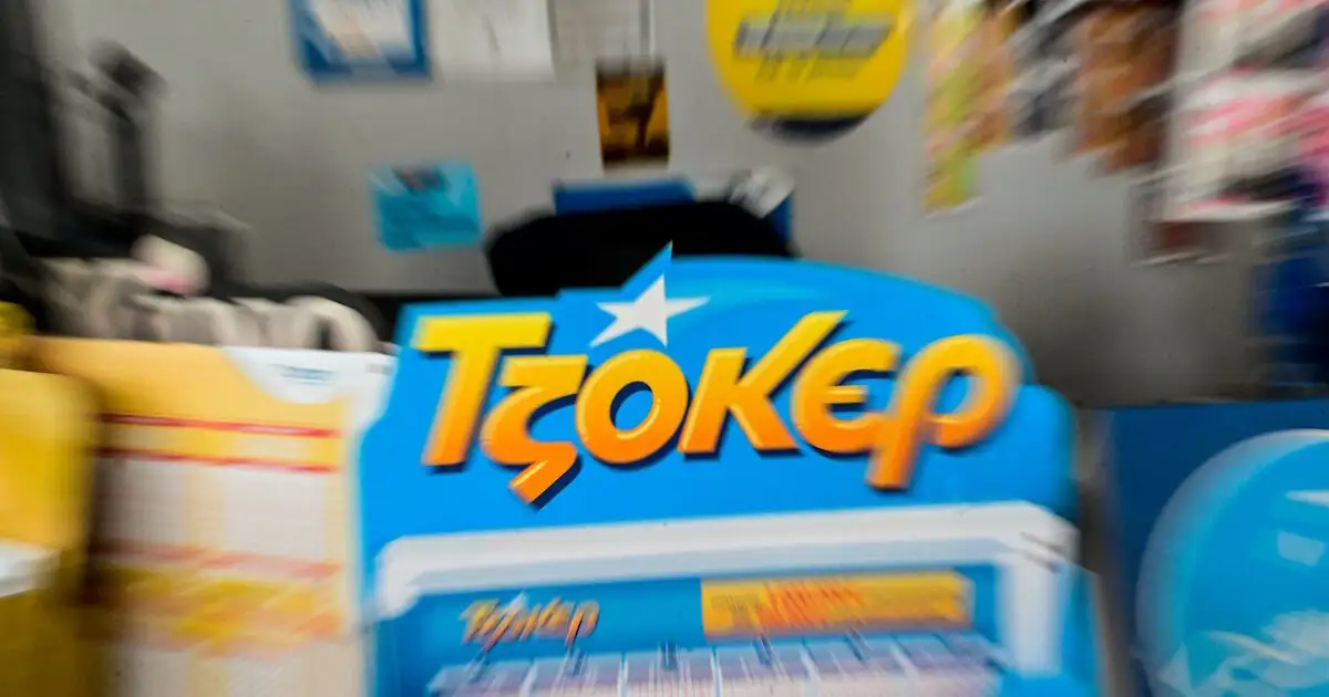Τζόκερ-κλήρωση-3137:-Οι-τυχεροί-αριθμοί-σήμερα