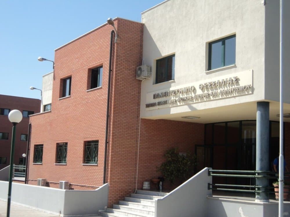 ΤΕΦΑΑ-Τρικάλων:-6-επιστήμονες-στους-κορυφαίους-2%