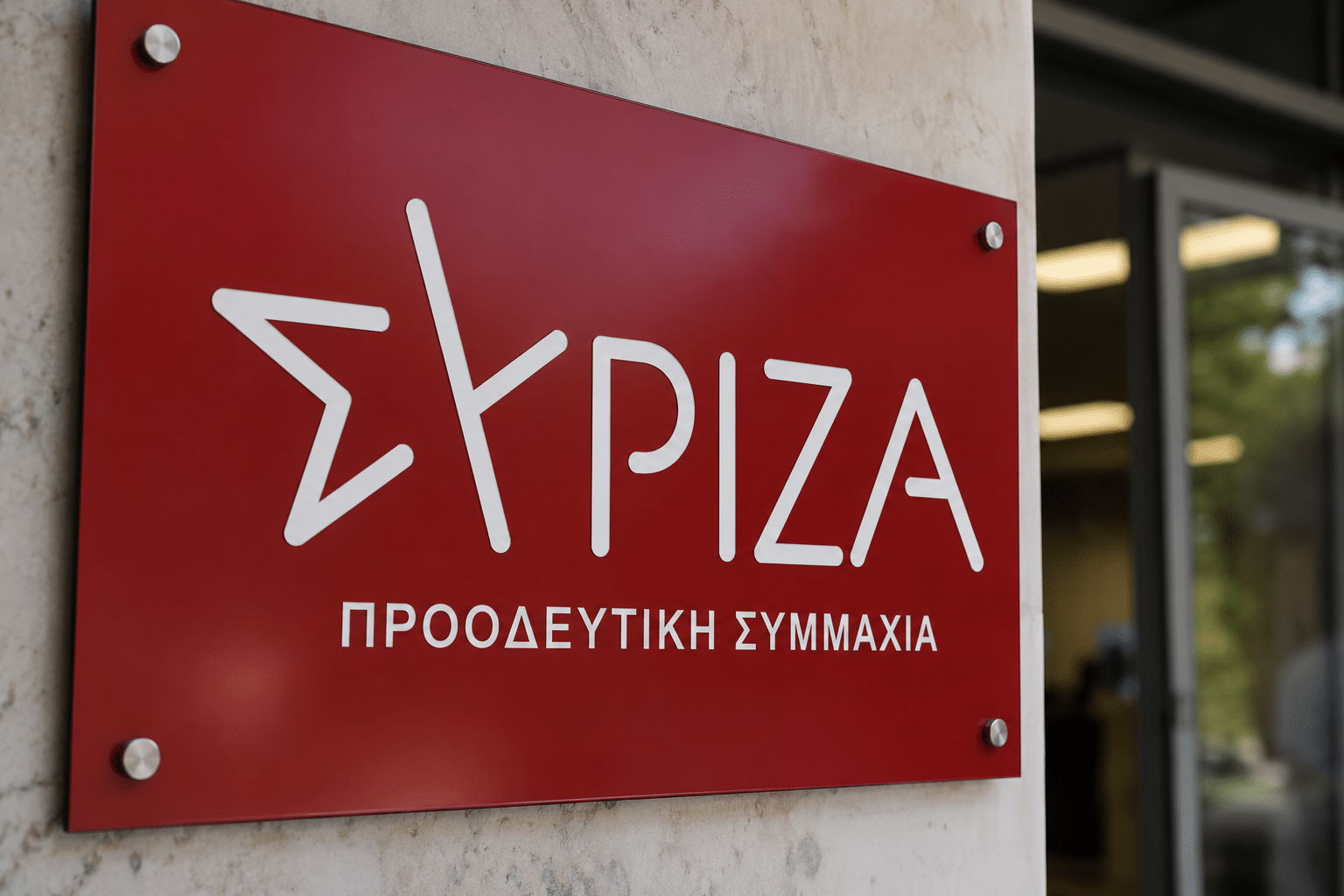 ΣΥΡΙΖΑ-κατά-Τεμπονέρα:-Αιχμές-για-Τσίπρα-και-ΠΑΣΟΚ