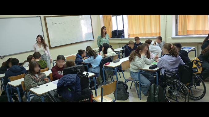 7ο-Πειραματικό-Γυμνάσιο-Τρικάλων:-Δράση-ευαισθητοποίησης-για-την-Παγκόσμια-Ημέρα-Ψυχικής-Υγείας