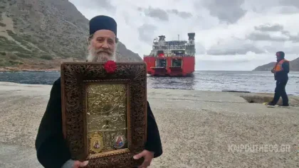 Από-τη-Σίφνο-στα-Τρίκαλα-ξεκίνησε-το-ταξίδι-της-Παναγίας-Χρυσοπηγής