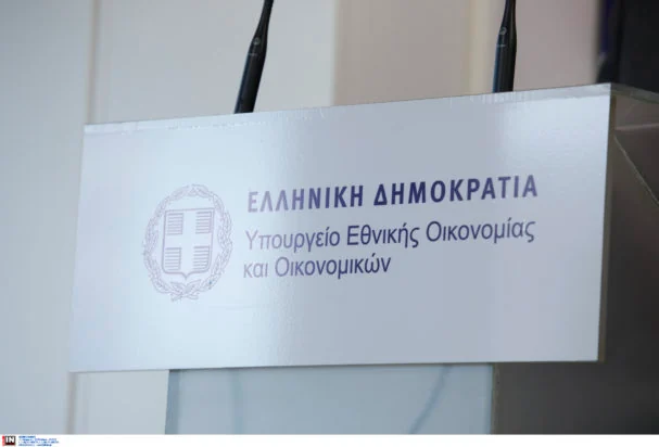 ΥΠΕΘΟΟ:-Μεγαλύτερη-προστασία-για-τους-οφειλέτες-και-αυστηρότεροι-κανόνες-για-τους-servicers-–-Τι-ισχύει-για-τους-εκτελεστούς-τίτλους